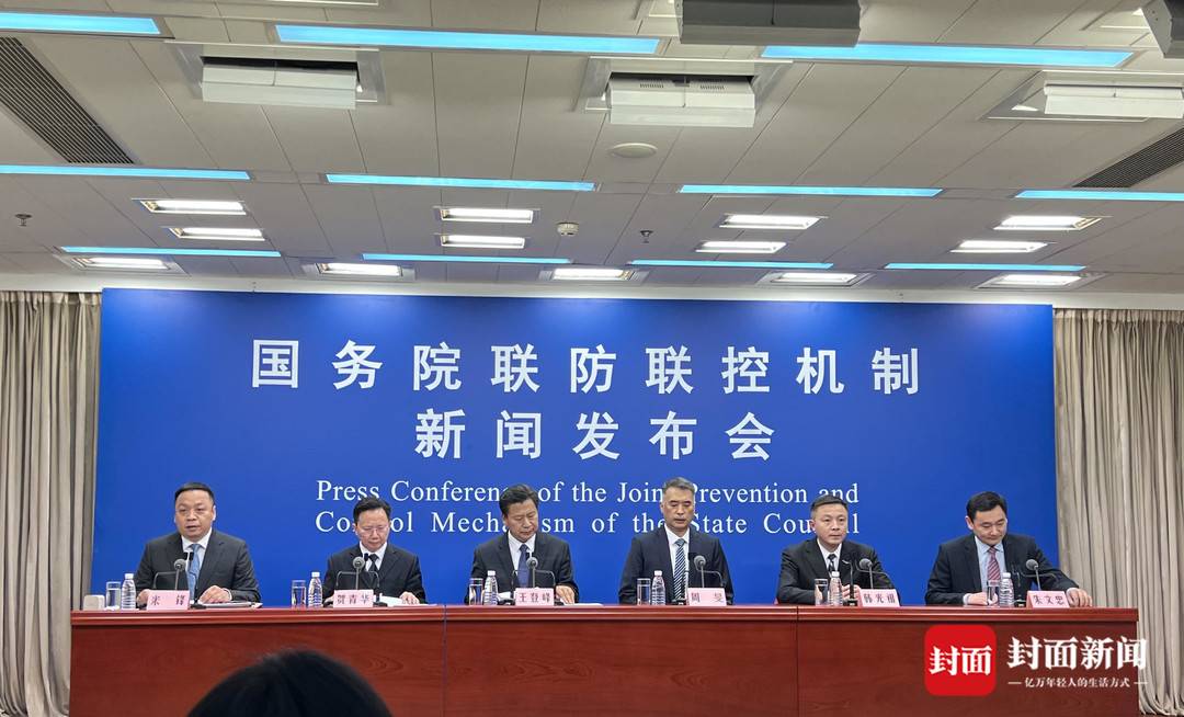 交通运输部:防疫交通管控不能简单化、一刀切