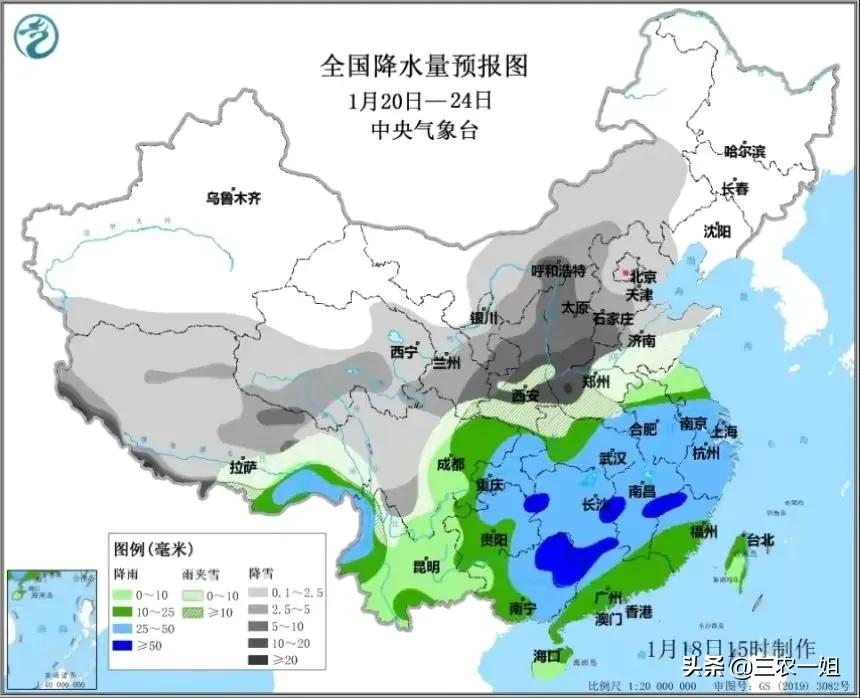 天气预报：最大范围雨雪来临，涉及25省，与汤加火山喷发有关系吗