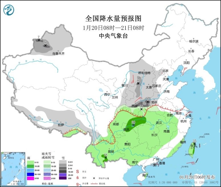 大范围雨雪天气今天正式上线！范围广、时间长、降水相态复杂