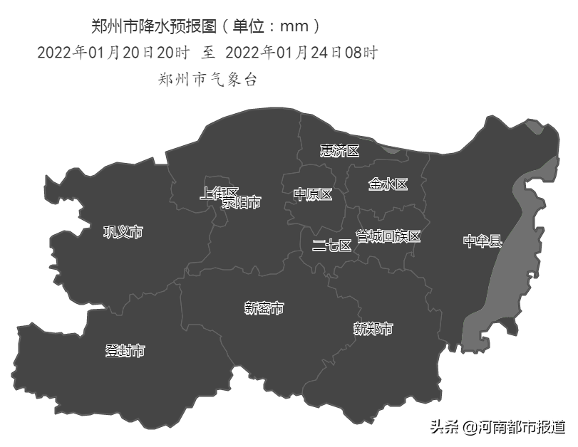 重要天气快报!20日至28日我市有持续低温雨雪天气