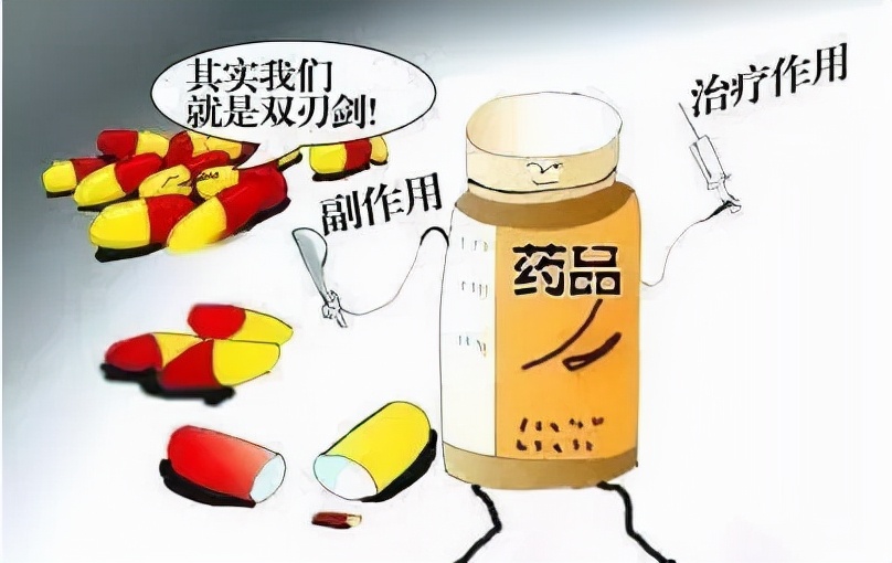 一年只要打一次的“唑来膦酸”，是抗骨质疏松神药？听医生怎么说