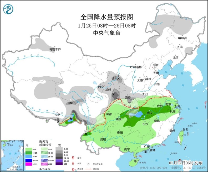 未来三天中东部地区有大范围雨雪天气