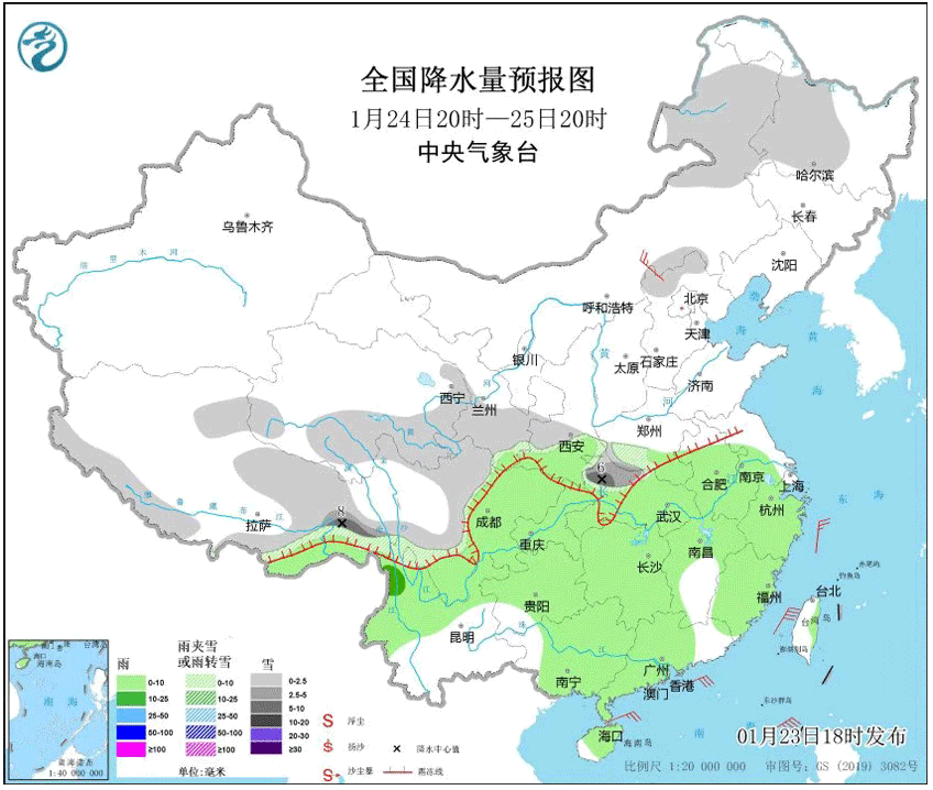 -2℃!江西雨雪模式开启!南昌过年前后有没有可能下雪?江西天气预报