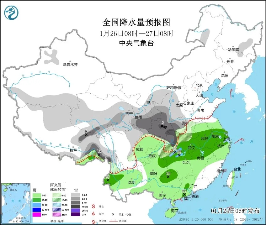 本周新一轮雨雪天气上线，未来10天南方大部地区多雨雪