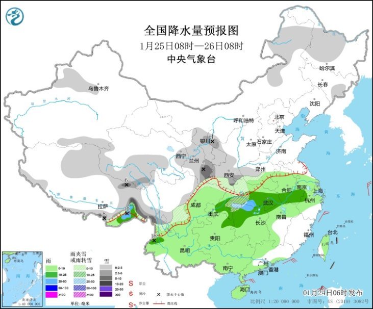 新一轮雨雪将至 多地大雪大雨 全国天气预报最新