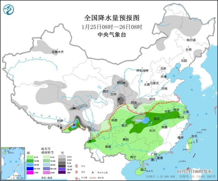 新一轮雨雪将至 多地大雪大雨 全国天气预报最新