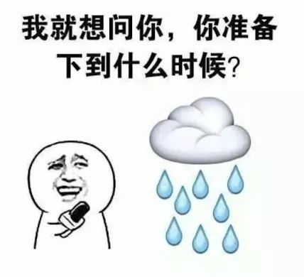 最低气温仅-2℃！桂林将开启雨雨雨+冷空气模式！未来一周天气…