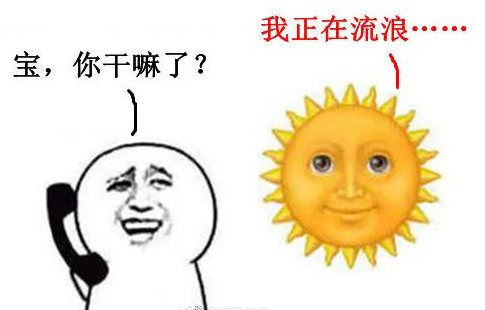 最低气温仅-2℃!桂林将开启雨雨雨+冷空气模式!未来一周天气…