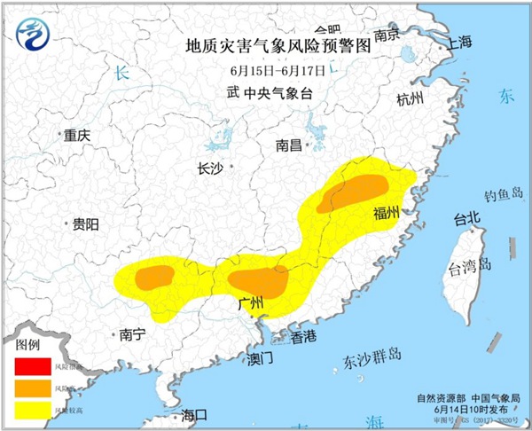5月来闽粤桂平均降雨量为历史同期第三多 华南江南强降雨仍将持续