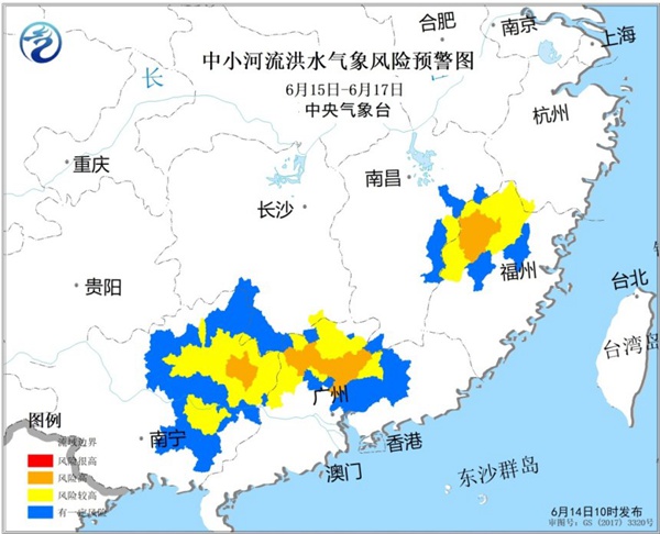 5月来闽粤桂平均降雨量为历史同期第三多 华南江南强降雨仍将持续