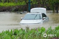 广东福建等地有暴雨 中东