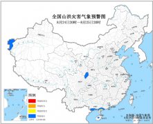 水利部和中国气象局8月