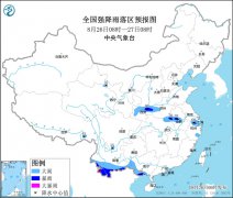 云南南部、广西西部和南