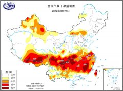 重庆北部、西藏东南部等