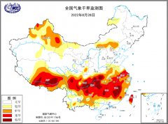 贵州北部、福建中西部等
