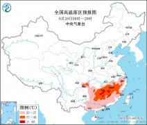 湖南中南部、江西中南部
