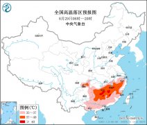 湖南中南部、江西中南部