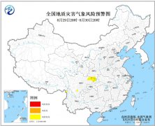 重庆北部、四川东北部等