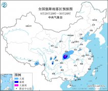 贵州西北部、广东中部等