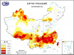 预计，未来3天，浙江中东