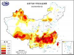 未来3天，浙江东部、四川