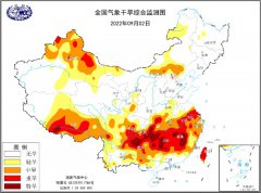 重庆南部、四川东南部、