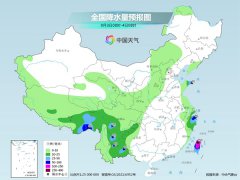 华西地区阴雨仍频繁 浙江