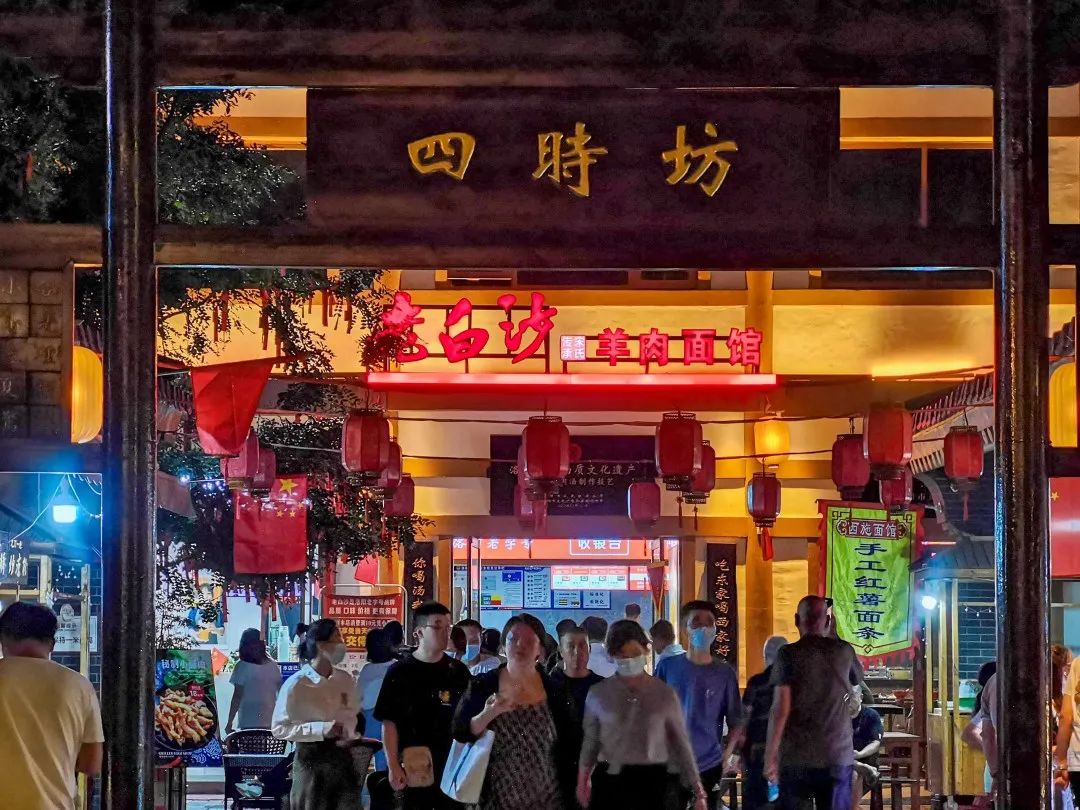 夜游龙门古街 感受悠悠古韵(2805342)-20220801165140.jpg
