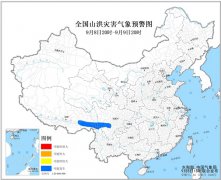 四川西部、云南西北部、