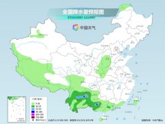 中秋假期我国大部气温以