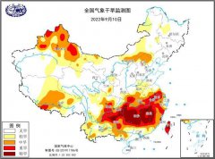 重庆南部、四川东南部、