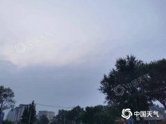 今天（9月12日），北京以