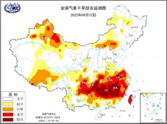 广西北部、重庆南部、四