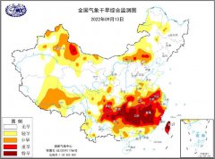 广西北部、重庆南部、四