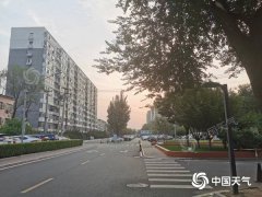 北京继续维持晴朗的天气