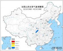 四川东北部、陕西西部和