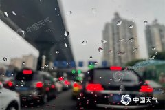 昨天（9月19日），冷空气