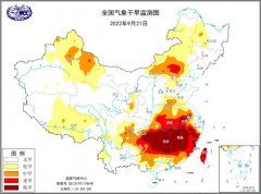 广西中北部、重庆南部、