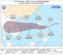 预计，“奥鹿”将以每小