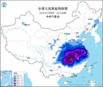 南方高温将缩减消退 冷热