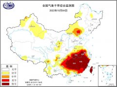 贵州北部和东部、广东北