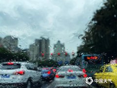 今天重庆部分地区仍有雨