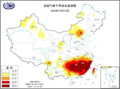 广东北部和东部、广西中