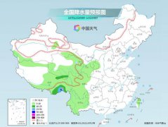 未来三天中东部大部雨雪