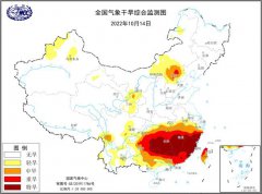 广西中北部、重庆东南部