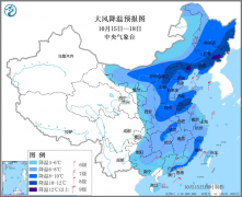 未来一周，受冷空气和台