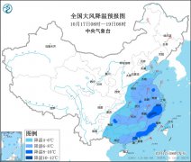 冷空气今日继续发威 江西