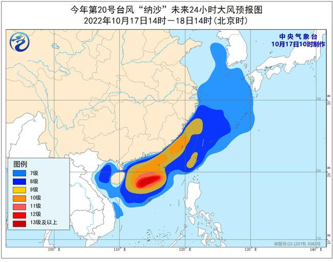 qxtx