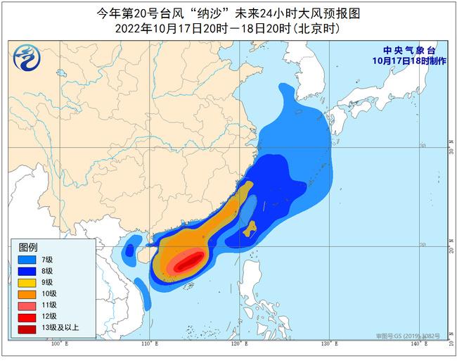 qxtx