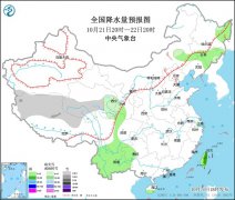 未来三天（10月22日至24日